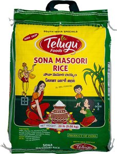 Telugu Sona Masoori Rice 20LB