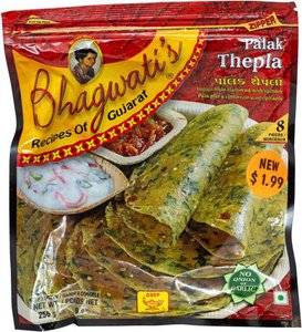 Bhagwati's Frozen Palak Thepla 256gm