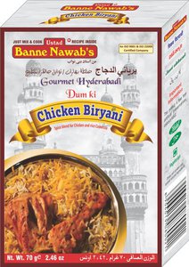 Ustad Banne Nawab's Chicken Biryani Masala Spice Mix 70gm