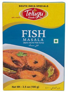 Telugu Fish Masala 100gm