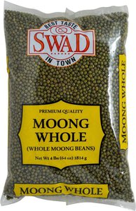 Swad Red Rajma Kidney Beans (Dark) 2LB