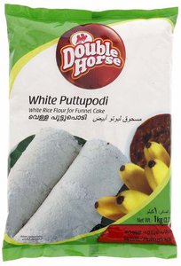 Double Horse White Puttu Podi Puttupodi 1KG