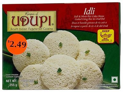 Udupi Frozen Idli