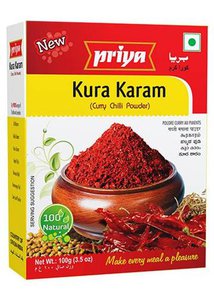 Priya Curry Chilli Powder (Kura Karam)