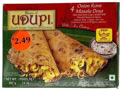 Udupi Frozen Onion Rava Masala Dosa
