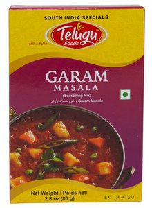 Telugu Garam Masala Podi 80gm