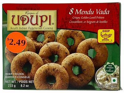 Udupi Frozen Medu Vada