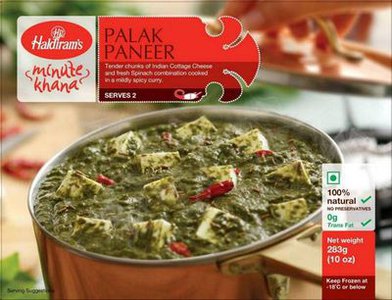 Haldiram's Frozen Palak Paneer