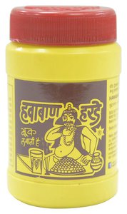 Hawaban Harde 100gm