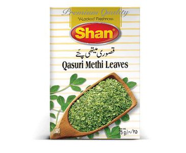 Shan Qasuri (Kasoori) Methi Masala Spice Mix 50gm