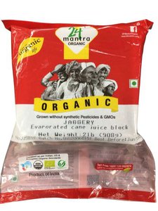 24 Mantra Organic Jaggery (Gur/Gud) Block 2LB