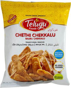 Telugu Chekkalu 170gm