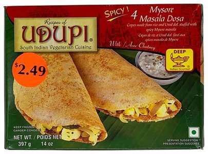 Udupi Frozen Mysore Masala Dosa
