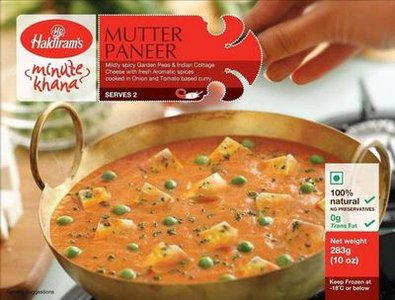 Haldiram's Frozen Mutter Paneer