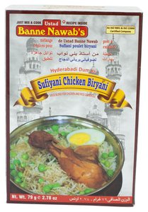 Ustad Banne Nawab's Sufiyani Chicken Biryani Masala Spice Mix 79gm