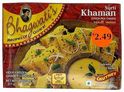 Bhagwati's Frozen Khaman Dhokla