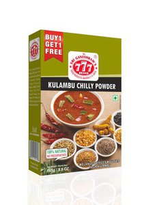 777 Instant Rice Sevai Vermicelli 200gm