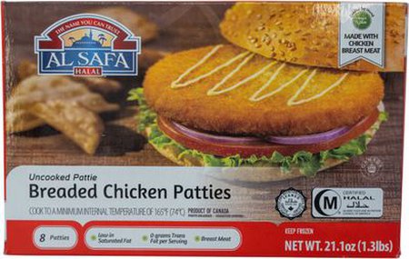 Al Safa Frozen Chicken Patties 8 Pieces