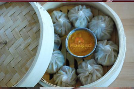 Chicken Steamed Momos