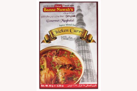 Ustads Chicken curry masala 65g